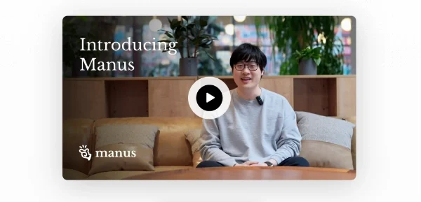 Manus AI Agent