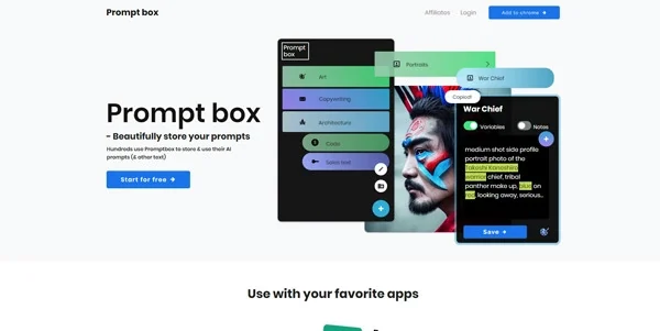 PromptBox