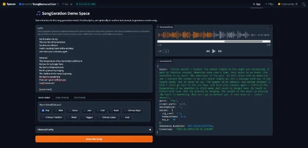 Song Generation Tencent